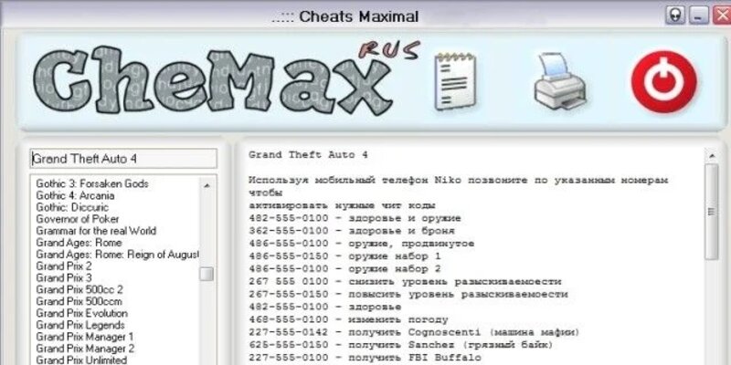 Phần mềm dự đoán Baccarat free CheMax hiệu quả nhất